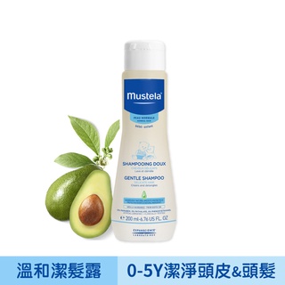 🚚Mustela 慕之恬廊 慕之幼 潔髮慕絲150ml/溫和潔髮露200ml 洗髮✪ 準媽媽婦嬰用品 ✪