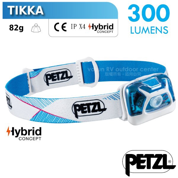 【法國 Petzl】送 特價76折》TIKKA 超輕量省電頭燈(300流明.IPX4防水)_白_E093FA03