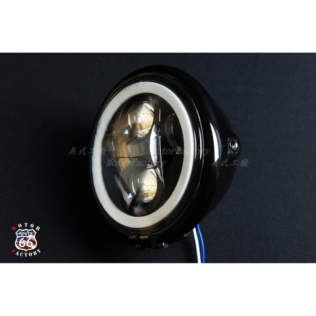 《美式工廠》5.75吋 燈耳型 LED大燈 日行燈 黑色款　W650 檔車 AIR150 雄獅 KTR 凱旋 STEED
