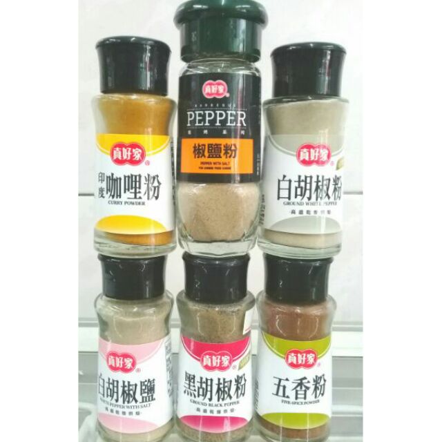 真好家 優惠推薦 21年7月 蝦皮購物台灣