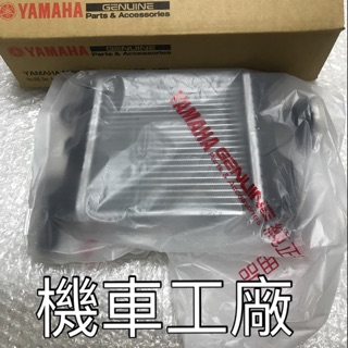 機車工廠 SMAX S-MAX S妹 水箱 水箱總成 散熱器 YAMAHA 正廠零件