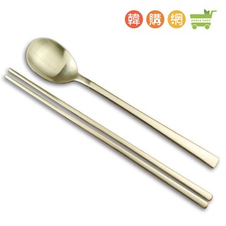 韓國304不鏽鋼素面金色扁筷湯匙組(方柄)MUSTANG環保餐具【韓購網】