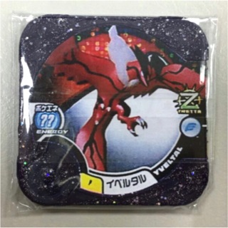 召喚卡 優惠推薦 21年7月 蝦皮購物台灣