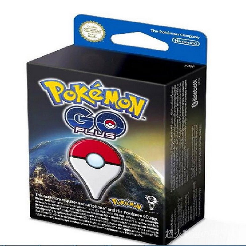優選寶可夢手環pokemon Go Plus 精靈寶可夢自動抓寶全自動電池款交換禮物新年禮物暖暖包發熱 蝦皮購物