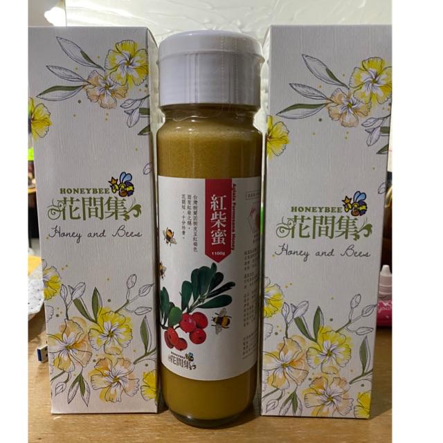 花間集蜂蜜 全新現貨 分享價 蝦皮購物