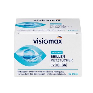 德國代購/預購 Visiomax 多功能液晶/眼鏡清潔布/拭鏡布 52入