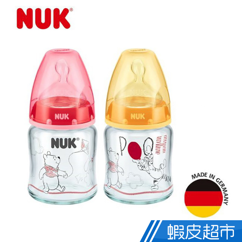 NUK - 寬口徑迪士尼玻璃奶瓶 120ml (款式隨機)  現貨 蝦皮直送