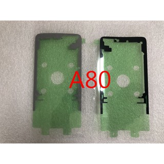 原廠 SAMSUNG A20 A30 A40 A50 A60 A70 A80 背膠 電池蓋膠 防水膠 三星背蓋膠