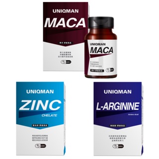 📣保證正貨📣UNIQMAN 瑪卡MACA/螯合鋅ZINC/精胺酸L-ARGININE 60粒