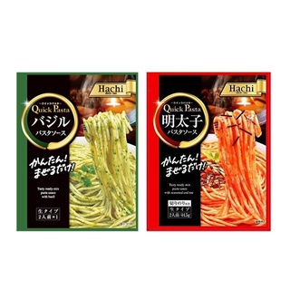 ✨日本進口製造✨義大利麵醬(明太子風味、羅勒青醬風味)