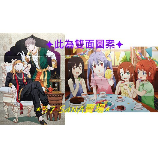 【海報】➠多款◇富豪刑事 BUL＞神戶大助,加藤春◆悠悠哉哉少女日和 Nonstop＞宮內蓮華,一條螢,越谷夏海,小鞠