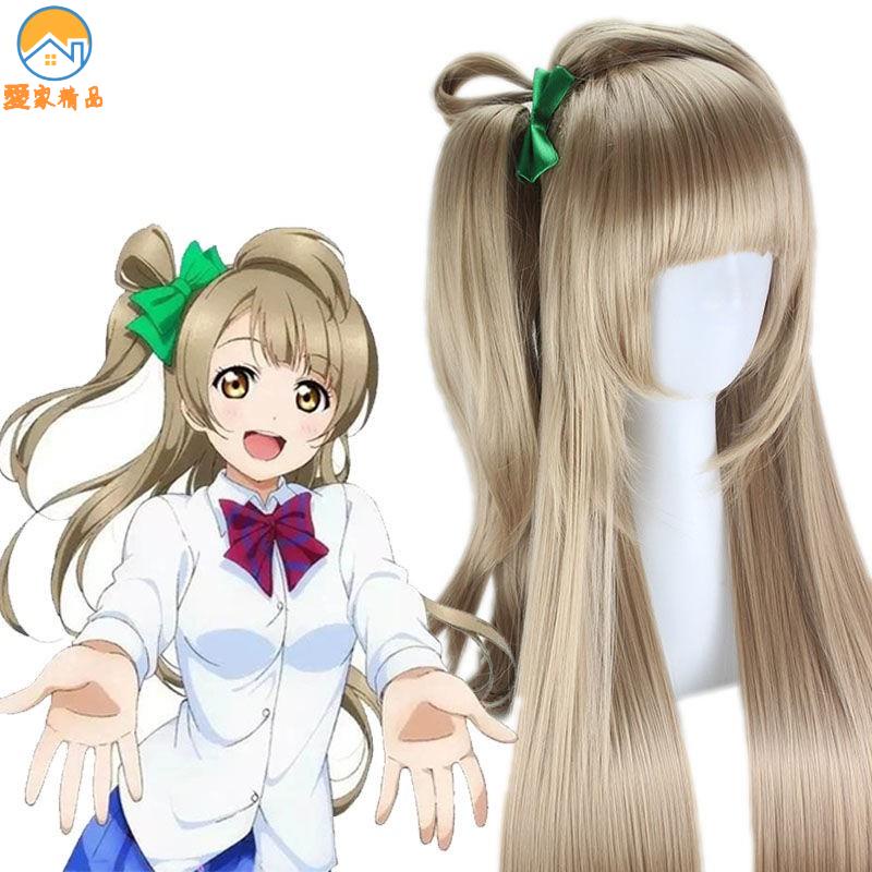 Cosplay南小鳥蝴蝶結 Ptt Dcard討論與高評價商品 21年10月 飛比價格