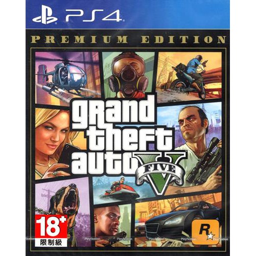 (全新現貨)PS4 俠盜獵車手5 GTA5 豪華典藏版(GTA V Premium Edition) 中英文版