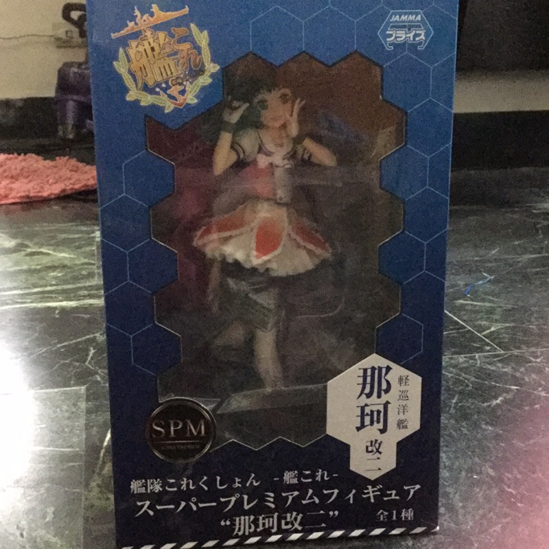 正版艦娘那珂改二 蝦皮購物