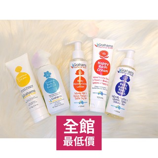 Kelly專業歐洲 澳洲保養品代購 線上商店 蝦皮購物