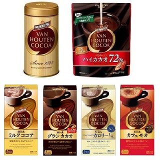 +爆買日本+ 片岡物產 VAN HOUTEN 無糖 純可可粉 摩卡可可 牛奶可可 COCOA 盒裝 罐裝