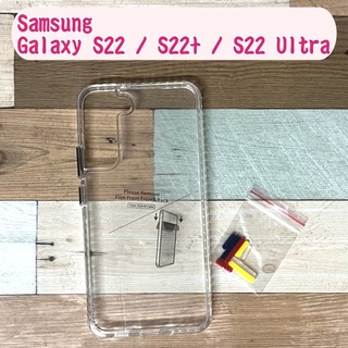 "PZX" SGS認證抗震防摔透明殼 Samsung Galaxy S22/S22+/S22 Ultra 5色按鈕可替換