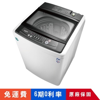 👕🧥👖賣家免運【SAMPO聲寶】ES-H11F(W1)全自動11公斤洗衣機