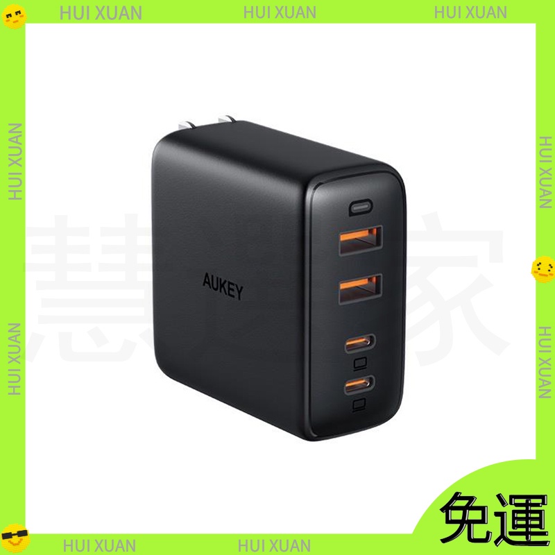 AUKEY 氮化鎵GaN系列 Omnia Mix 4 100W (PA-B7) PD快充 4孔充電器 充電器快充 充电头