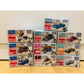 【現貨+】TAKARA TOMY TOMICA 迪士尼夢幻小汽車 怪獸電力公司 消防車 美女與野獸 茉莉公主 警察