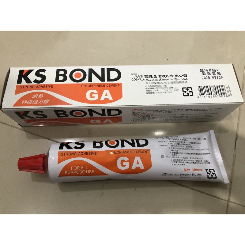 KS BOND耐熱特級強力膠180g