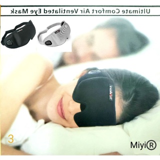 防疫 商旅寶 3D 透氣 眼罩 立體眼罩 遮光 透氣眼罩 出差 旅遊 居家 露營 午休 旅行 睡覺 搭車 睡眠 搭飛機