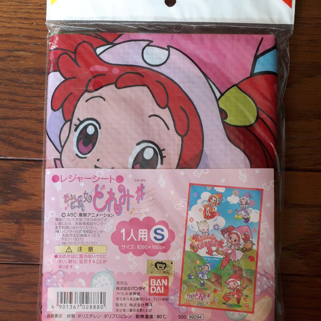 小魔女doremi 全新野餐墊撲克牌稀有中古絕版品 蝦皮購物