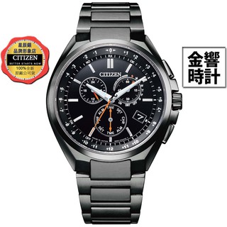 CITIZEN 星辰錶 CB5045-60E,公司貨,光動能,日本製,鈦金屬,全球電波時計,萬年曆,碼錶計時,男錶,手錶
