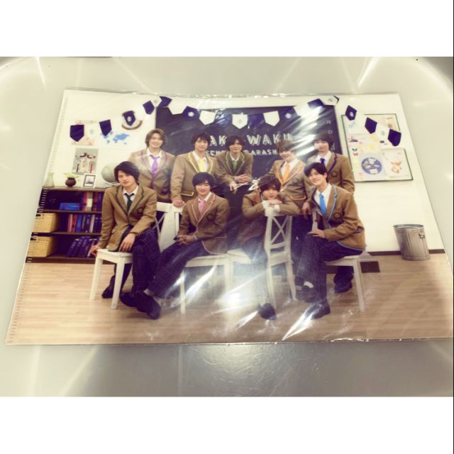 Hey Say Jump 資料夾 山田涼介 知念侑李 有岡大貴 中島裕翔 伊野尾慧 八乙女光 高木雄也 岡本圭人 蝦皮購物