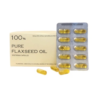 HealthC 亞麻仁籽油素食膠囊 | Nature Department 自然系旗艦店