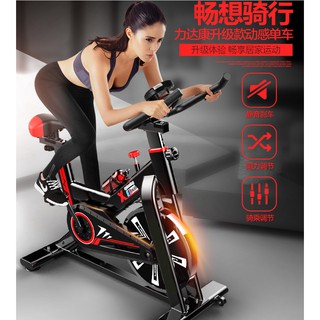 動感單車健身器材家用健身單車室內腳踏車運動減肥器健身房單車