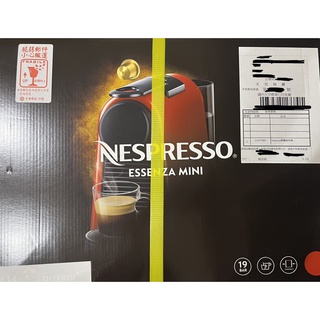 Image of ❤️(正品全新未拆封) NESPRESSO essenza mini D30 膠囊咖啡機 蒸氣壓力咖啡機 紅色