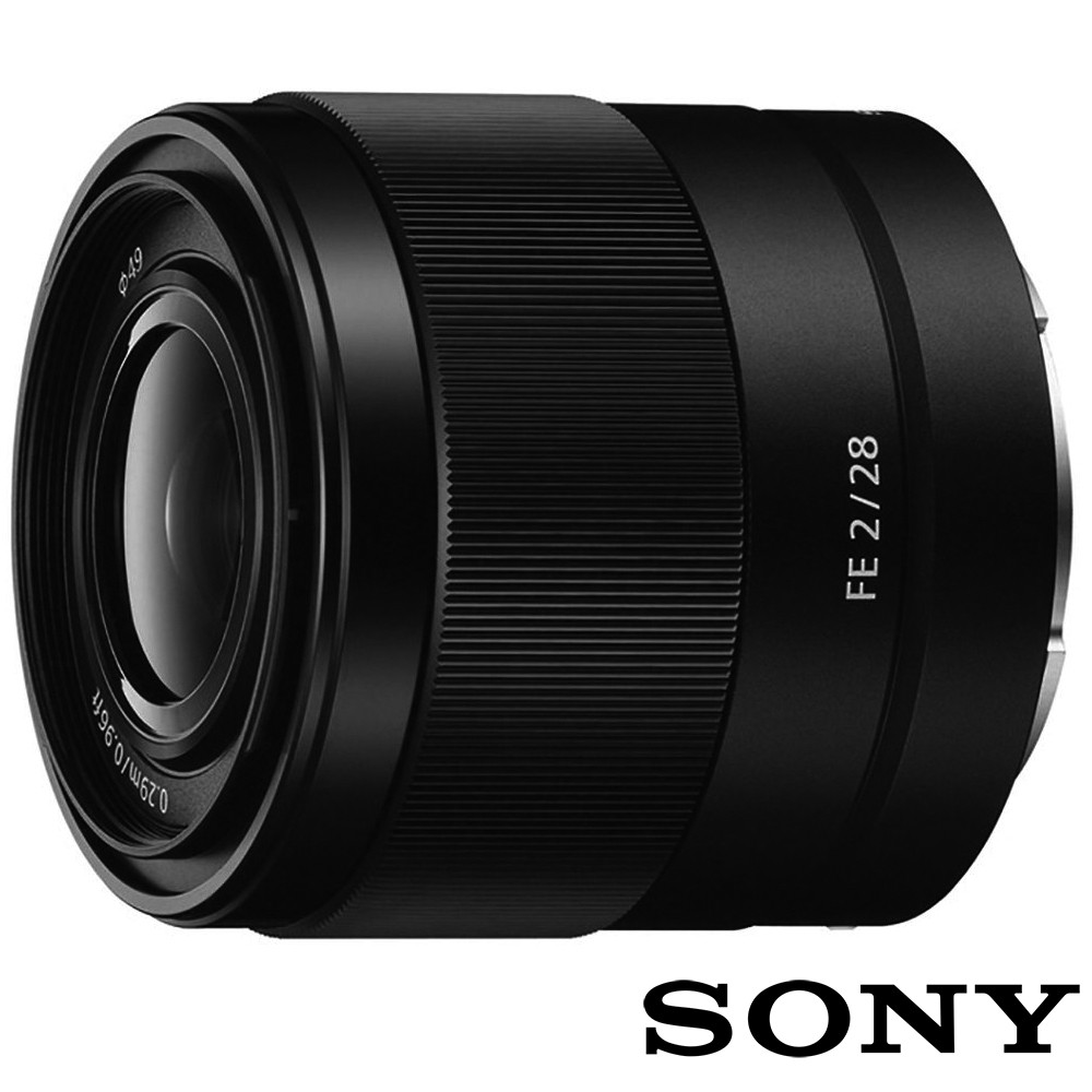 Sony FE 28mm F2 台中 台南面交