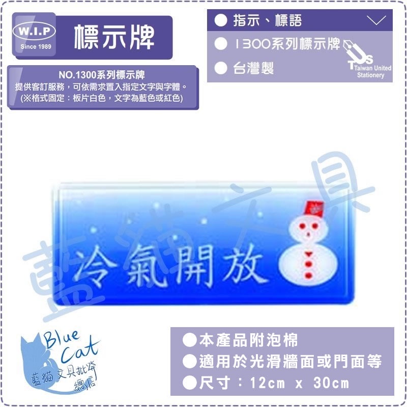 冷氣開放的價格推薦 22年12月 比價比個夠biggo