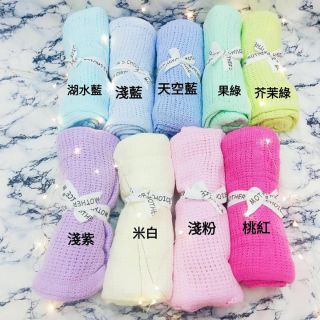 ☁乖寶寶童裝【被子】品名: 嬰兒洞洞被 洞洞毯