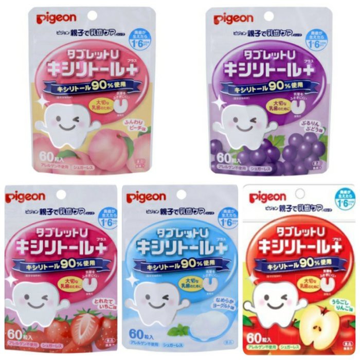 ✿win win代購✿現貨出清特賣最低價 日本阿卡將帶回 幼兒糖果 貝親Pigeon潔牙錠 潔牙糖 減少蛀牙 綜合包