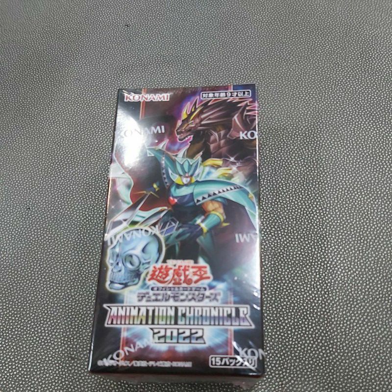 卡片屋 遊戲王 AC02 動畫編年史2022