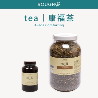 🔥限量供應⎮Rough99⎮AVEDA 🇺🇸正品公司貨 康福茶 康福