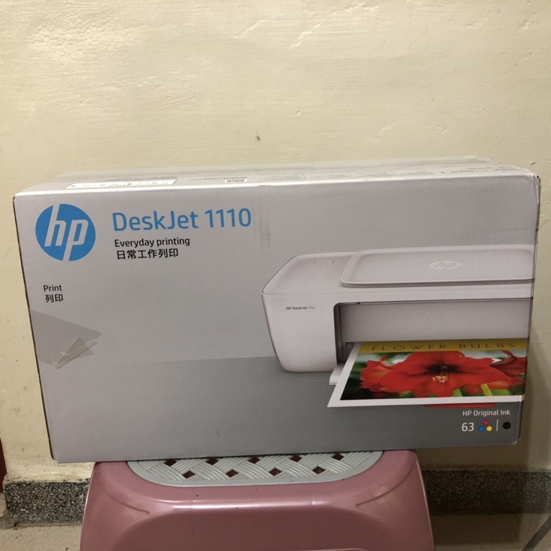 HP DeskJet1110輕巧亮彩噴墨印表機