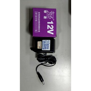 變壓器12V 電壓源轉接器MODEL-LD-12300