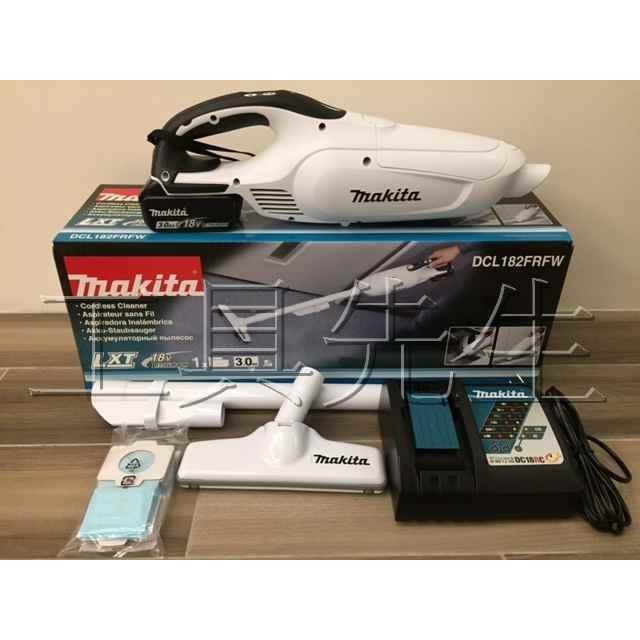 含稅價／DCL182FRFW【工具先生】牧田 MAKITA 18V 充電式 吸塵器 非 CL100DW CL102DW