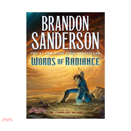 Words of Radiance: Book Two of the Stormlight Archive
