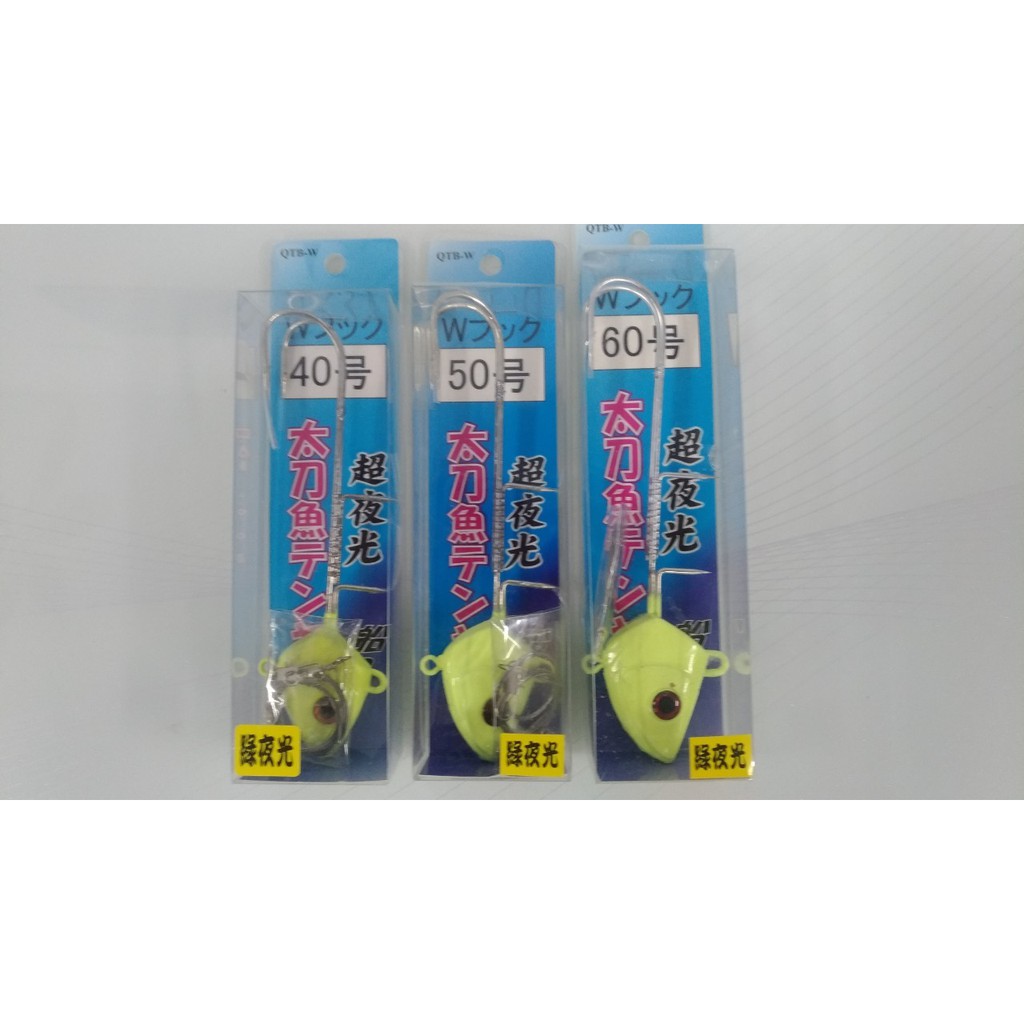 价格从 314 85 源豐釣具yamashita 猛光雙鉤天亞tenya 船釣白帶魚太刀魚30號40號5 Best Price Products