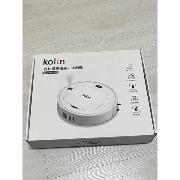 【Kolin 歌林】噴霧機器人掃地機KTC-MN282(掃地/吸塵/拖地三合一)