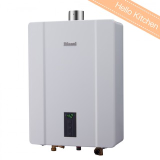 聊聊領折扣券【林內Rinnai】數位恆溫強制排氣式熱水器RUA-C1300WF / RUA-C1600WF c1600