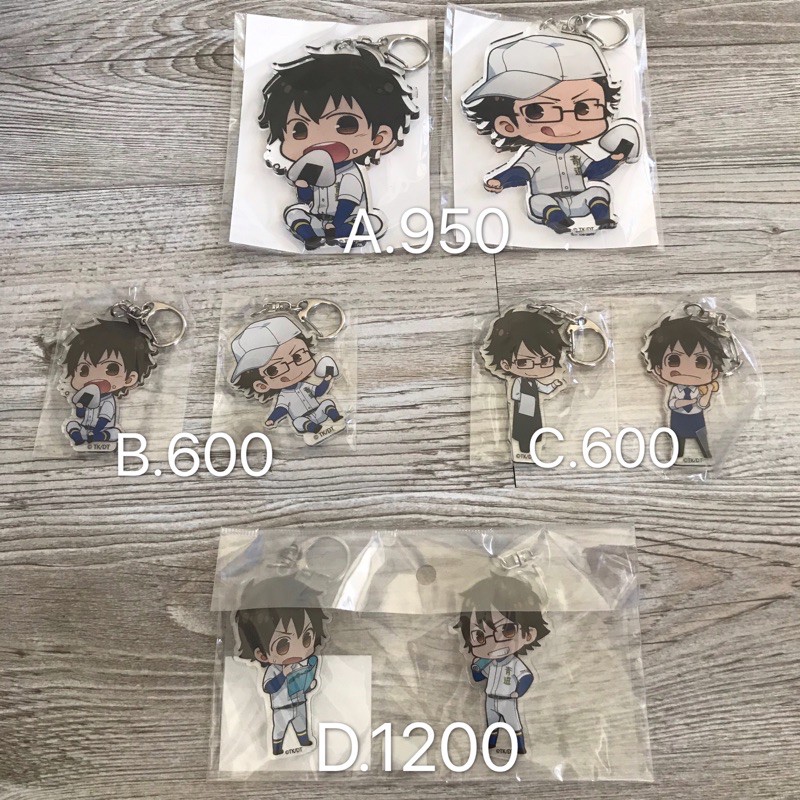 鑽石王牌 咖啡 壓克力吊飾 澤村榮純 御幸一也 蝦皮購物