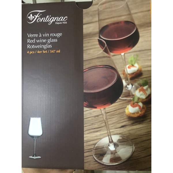 德國Fontignac無鉛水晶玻璃紅（白）酒杯