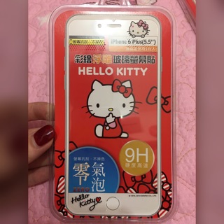 iphone 6/6s plus 鋼化玻璃保護貼 kitty 彩繪浮雕玻璃螢幕貼