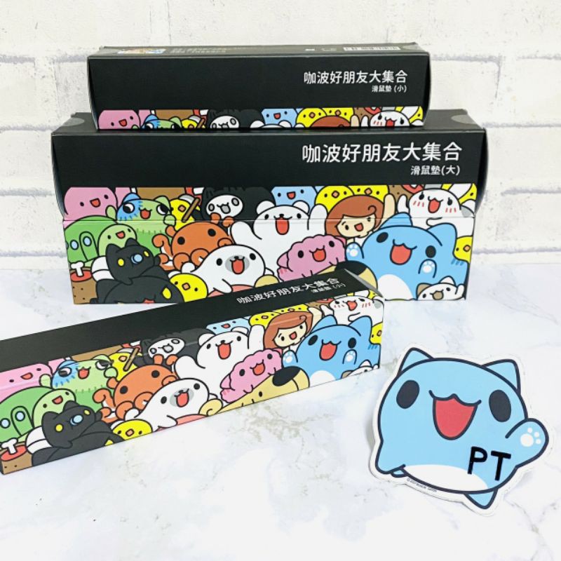 Pt 咖波咖波擠擠睡滑鼠墊大咖波狗狗電競款咖波pebble M350滑鼠上蓋組憑實力軟爛日記鍵鼠禮盒組