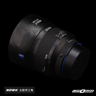 【LIFE+GUARD】ZEISS Milvus 50mm F2 ZF (Nikon) 鏡頭貼膜 包膜 保護貼 包膜